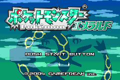 Pocket Monsters - Emerald (Japan)