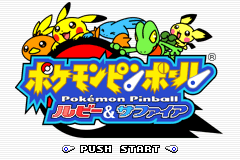 Pokémon Pinball - Ruby & Sapphire (Japan)