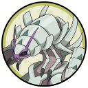 Icono de Golisopod