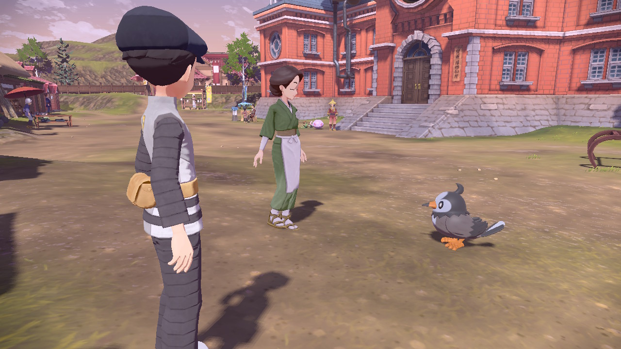 Petición 2: Un Starly precioso