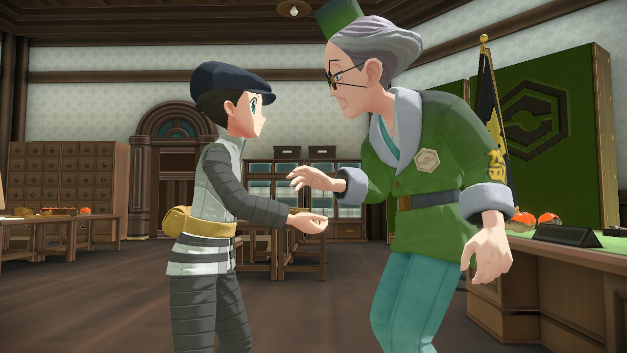 Petición 23: Productos nuevos