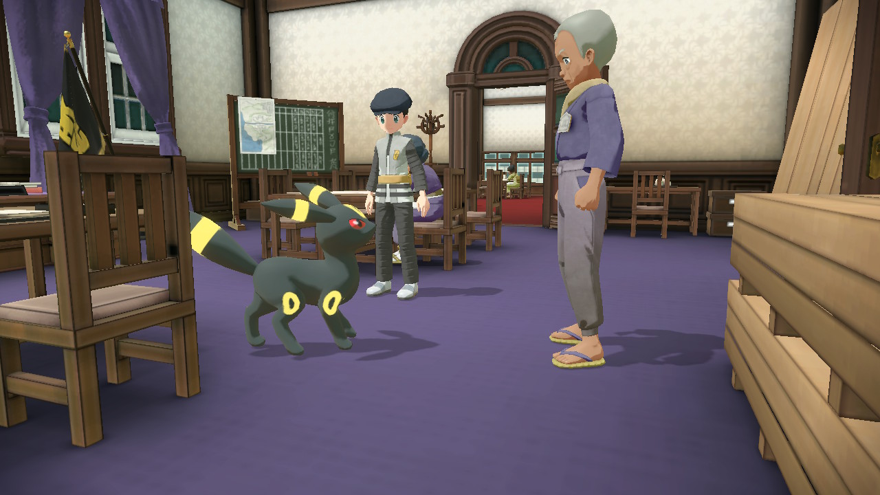 Petición 52: Las evoluciones de Eevee