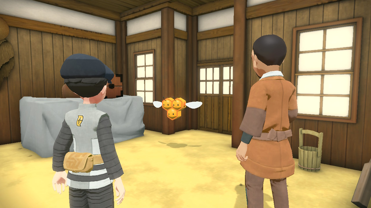 Petición 57: El sabor de la miel