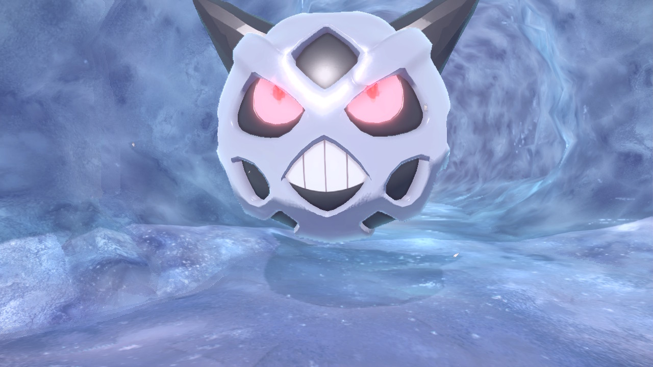 Petición 86: ¿Perdida en la tundra?