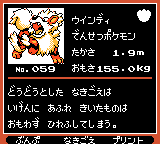 Pokémon Oro Plata Beta Sprites