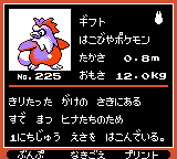 Pokémon Oro Plata Beta Sprites