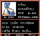 Pokémon Oro Plata Beta Sprites