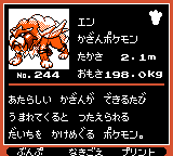 Pokémon Oro Plata Beta Sprites