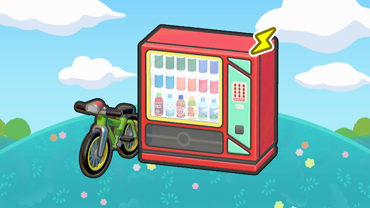 Zona de descanso para ciclistas