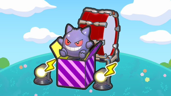 Caja sorpresa intensa