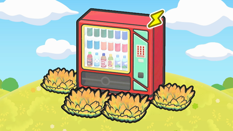 Expendedora en herbazal