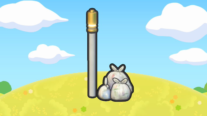 Punto de recogida de basura