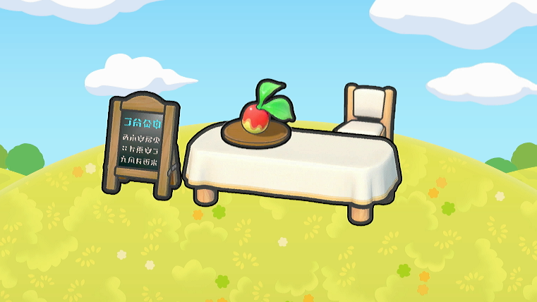 Zona para comer con menú