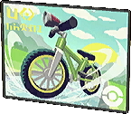 Póster de bici