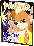 Póster de vigilancia