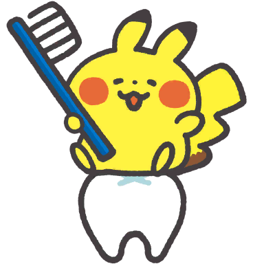 Pegatina 8 en Pokémon Smile