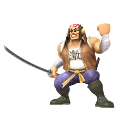 Samurai Goroh