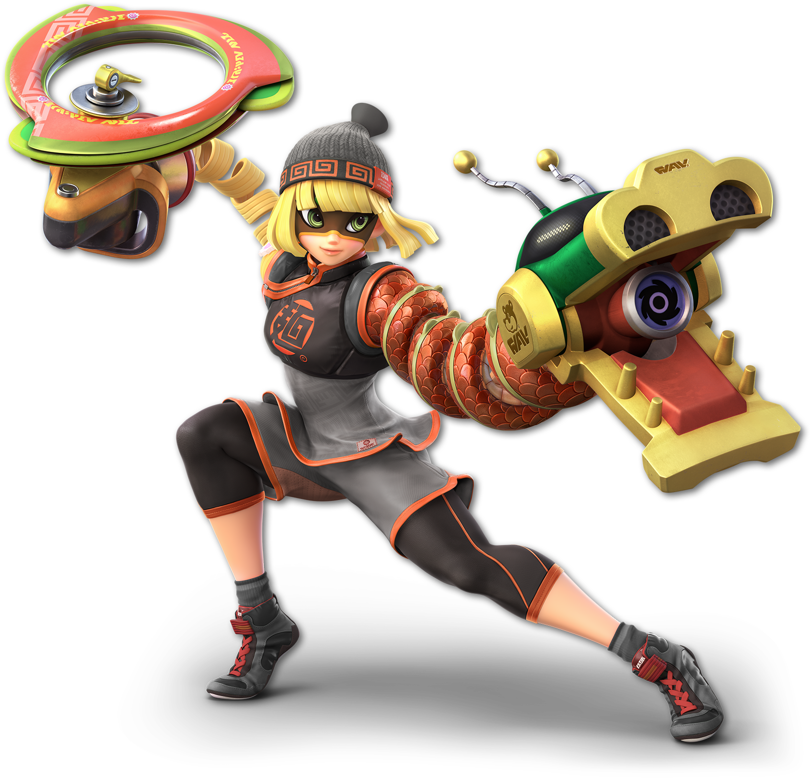 Screenshot de Min Min en Super Smash Bros. Ultimate