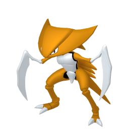 #0141 Kabutops