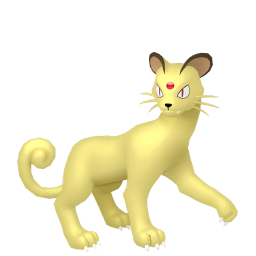 #0053 Persian
