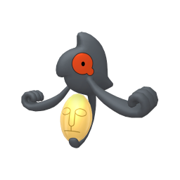 #0562 Yamask