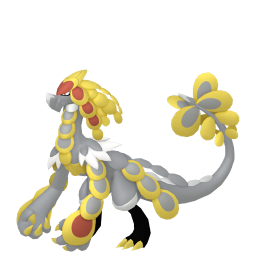 #0784 Kommo-o