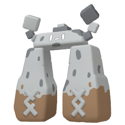 #0874 Stonjourner