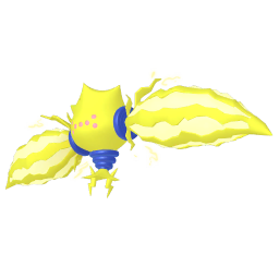 #0894 Regieleki