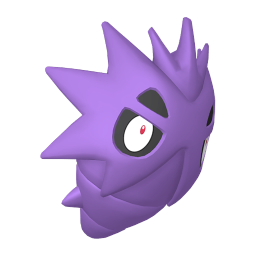 #0247 Pupitar (Variocolor)