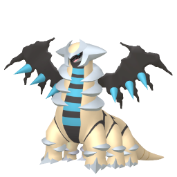 #0487 Giratina (Variocolor)