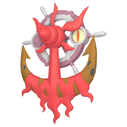 #0781 Dhelmise (Variocolor)