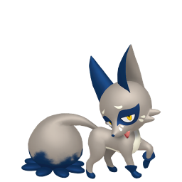 #0827 Nickit (Variocolor)