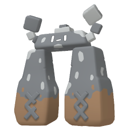 #0874 Stonjourner (Variocolor)