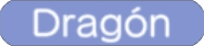 Dragón