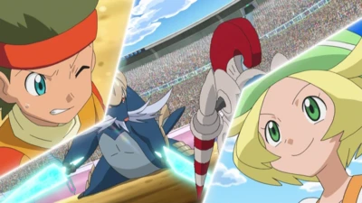 Unnova Ash Rival ¡Misión: vencer a tu rival! - Aventuras en Unova - Serie de Ash [MX ...