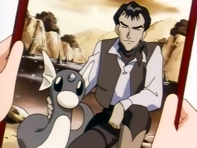 ミニリュウのでんせつ - Indigo League