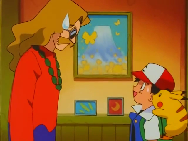 Riddle Me This - Indigo League