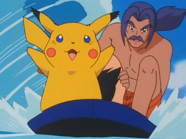 The Pi-Kahuna - Indigo League