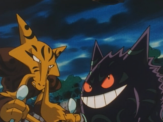 Geheimen uit de Oudheid - Indigo League