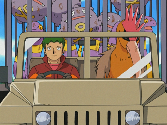 A Poached Ego - Advanced