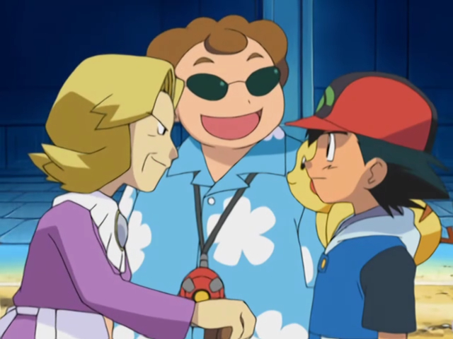 The Scheme Team - Advanced Battle