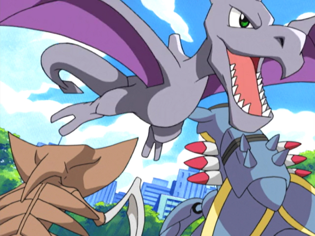 Wild in the Streets - Diamond and Pearl