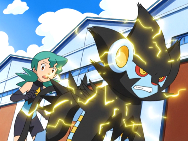 Luxray Vision - Battle Dimension
