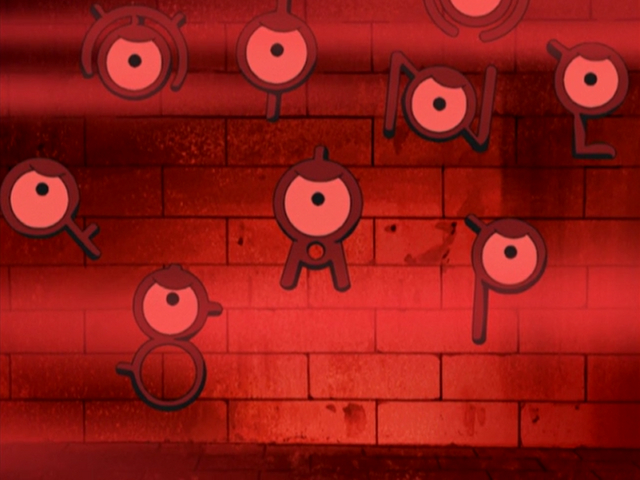 ¡Viaje A Lo Desconocido! - Dimensión de Batalla