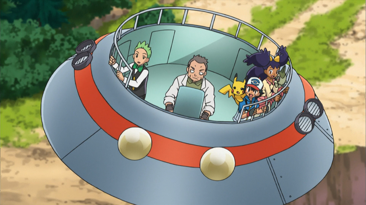 A UFO for Elgyem! - Black & White