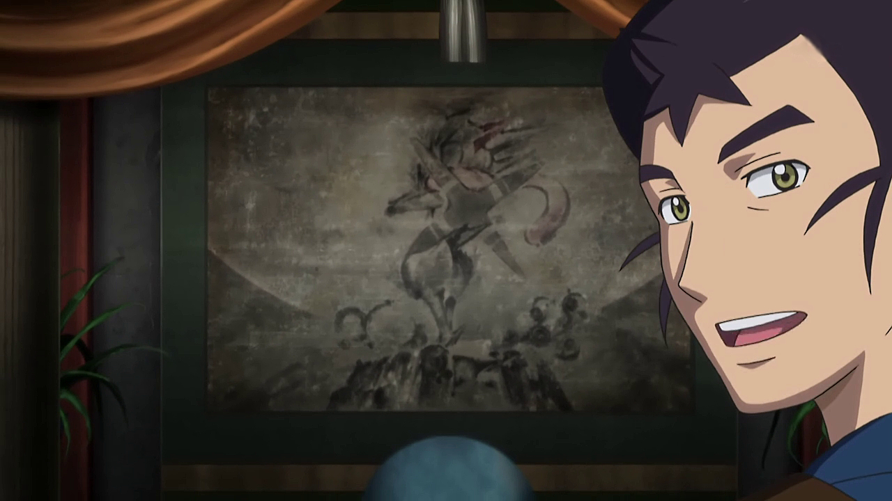 The Legend of the Ninja Hero! - XYZ