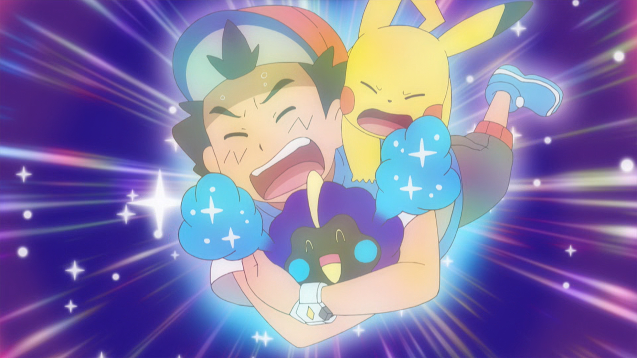 Now You See Them, Now You Don’t! - Ultra Adventures