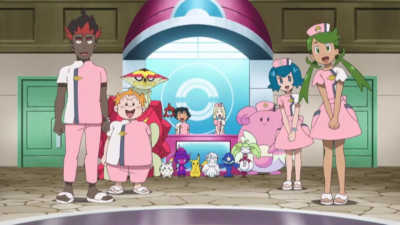 Real Life…Inquire Within! - Ultra Adventures