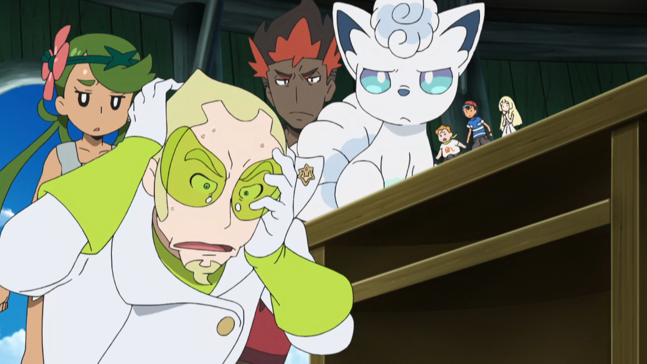 Dummy, You Shrunk the Kids! - Ultra Adventures