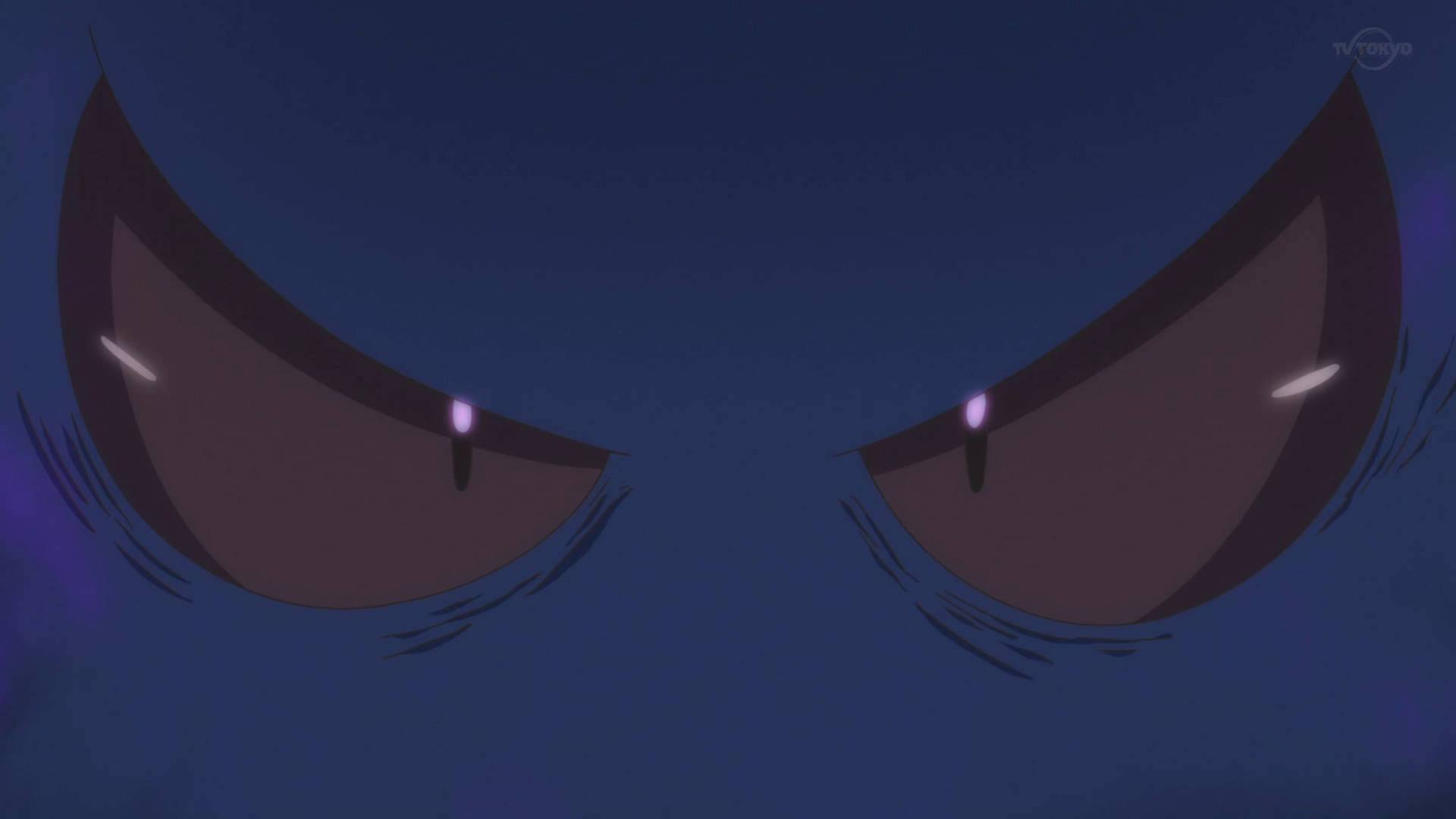 A Chilling Curse! - Pokémon Reizen